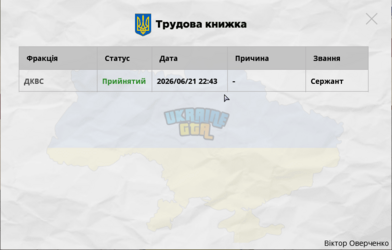 1782178129042.png
