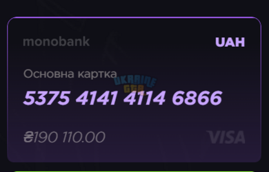 Снимок.PNG