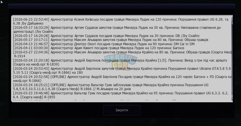 ц.png