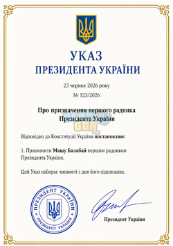1782318394177.png