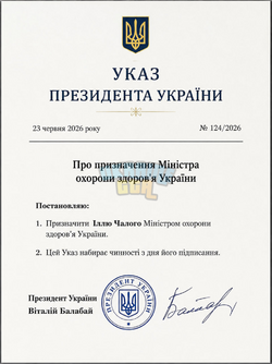 1782319718197.png