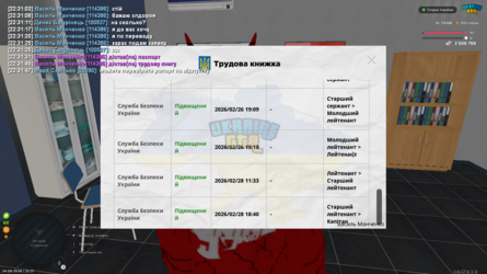 1782329517252.png
