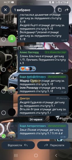 Screenshot_20260624-223714_Telegram.jpg