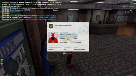 1782331518988.png