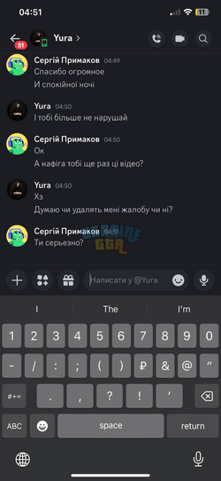 IMG_0141.png