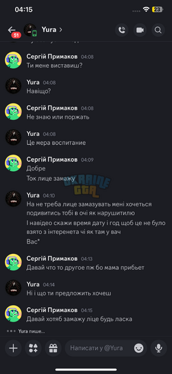 IMG_0138.png