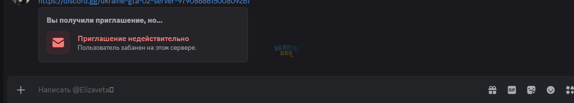 @Elizaveta🩶 - Discord 25.06.2026 0_14_45.png