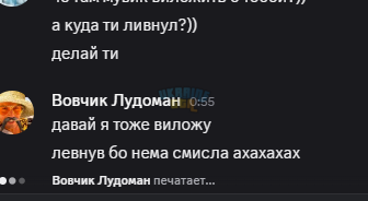 Знімок екрана 2026-06-25 005530.png