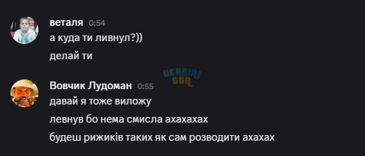 Знімок екрана 2026-06-25 005844.png