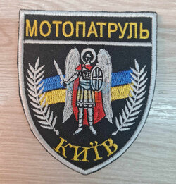 shevron-motopatrul-kyiv.jpg
