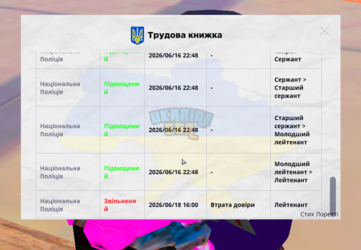 1782386438845.png