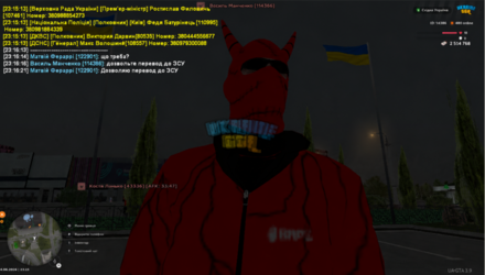 1782411328108.png