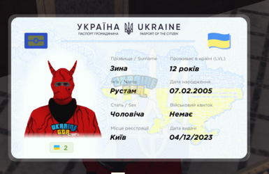 1782481507743.png