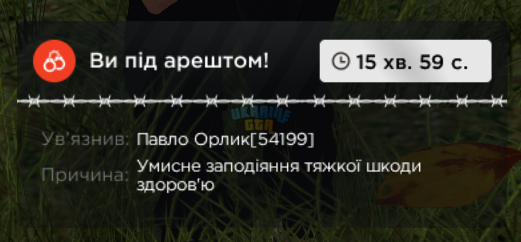 1782482379160.png