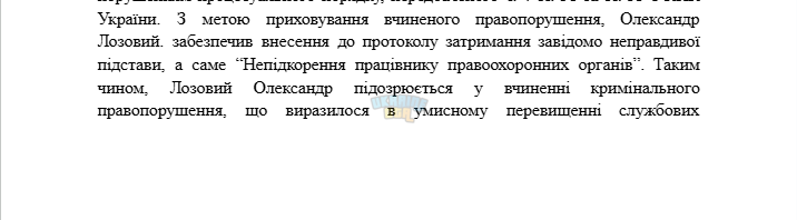 1782560909372.png