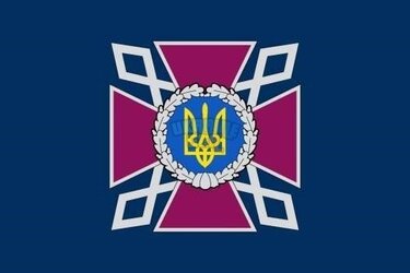 ДКВС.jpeg