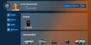 Снимок.PNG