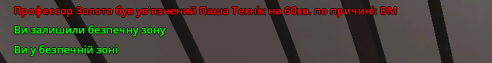 изображение_2023-03-04_213651793.png