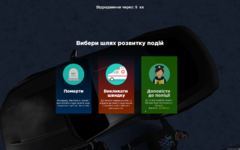 Снимок экрана (299).png Снимок экрана (299).png