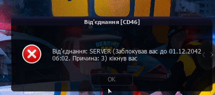 Снимок экрана 2026-06-28 052805.png