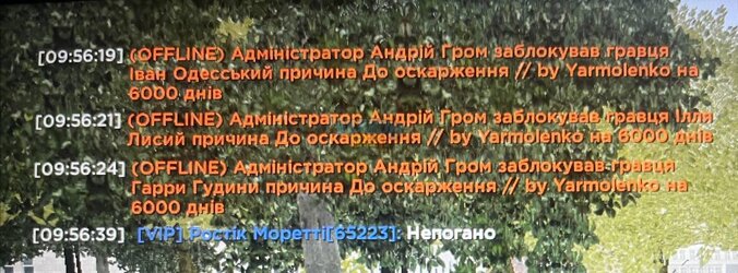 IMG_0196.jpeg