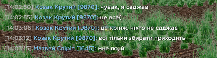Screenshot_9.png