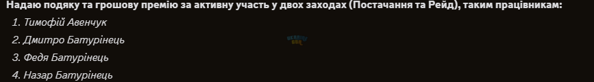 1782648213605.png
