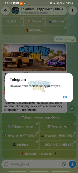 Screenshot_20260628_173825_Telegram.png