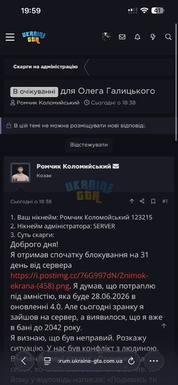 IMG_2769.png