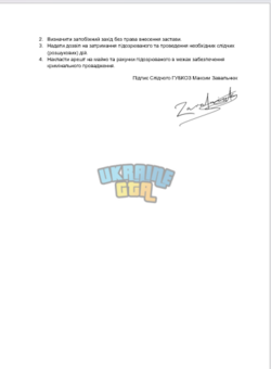 1000055822.png