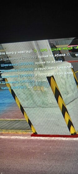 ОСК.jpg