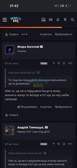 IMG_6166.png