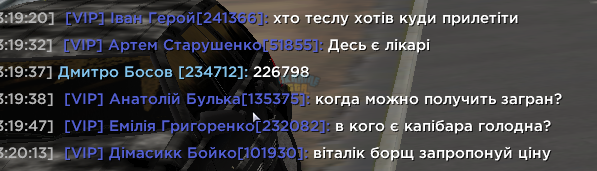 1782728718594.png