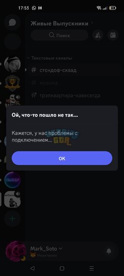 Screenshot_2026-06-29-17-53-05-46_572064f74bd5f9fa804b05334aa4f912.jpg