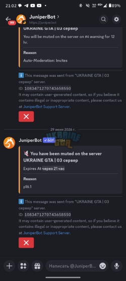 1000001780.png