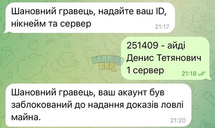 5339105585925923462.jpg