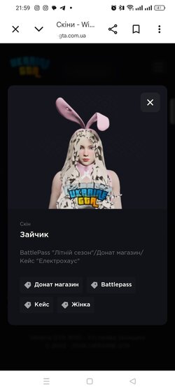 1000018227.jpg