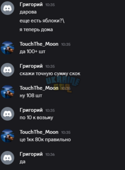 1782808176750.png