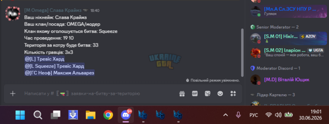 1782835360104.png