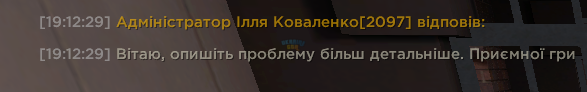 Снимок экрана 2026-06-30 191254.png