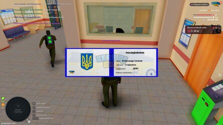 IMG_1613.jpeg