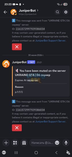 1000001029.jpg