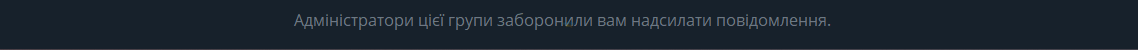 Знімок екрана 2026-07-01 114117.png