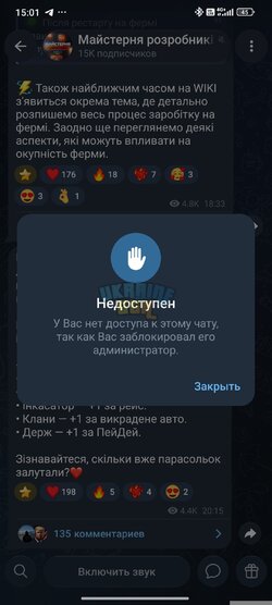1000001114.jpg