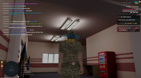 image-61.png