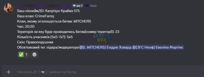 1782925619286.png
