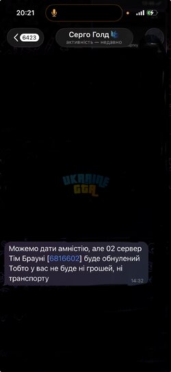 IMG_3270.jpeg