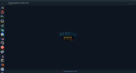 ‎Майстерня розробників _ UKRAINE GTA Chat @ ‎ANGELS ⚔️ (20616) 02.07.2026 04_53_56.png