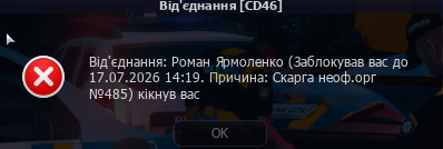 1782997753315.png