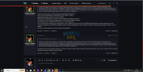 Снимок.PNGфорум4.PNG